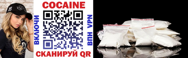 КОКАИН 98% Мелеуз