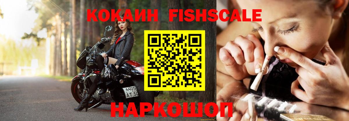 COCAIN Боливия Мелеуз