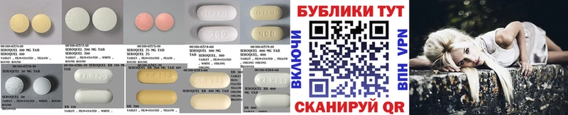 ЭКСТАЗИ 280мг  Мелеуз 