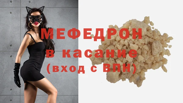 а пвп мука Лабытнанги