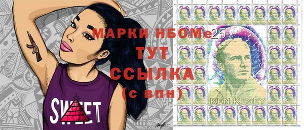 а пвп мука Лабытнанги