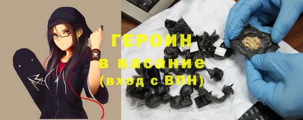 круглые Красноперекопск