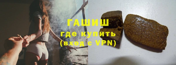 а пвп мука Лабытнанги