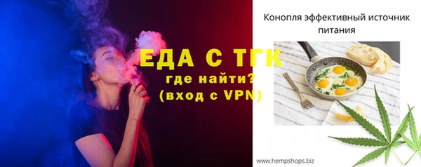 2c-b Лагань