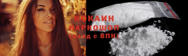 2c-b Лагань