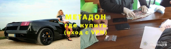 а пвп мука Лабытнанги
