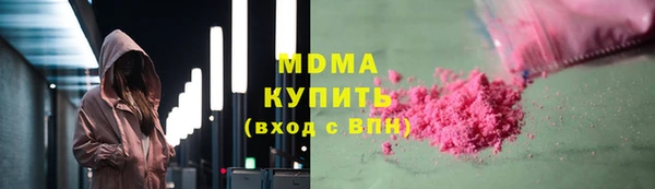 а пвп мука Лабытнанги