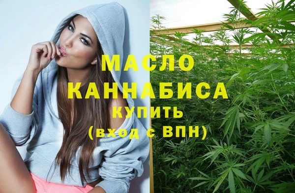 2c-b Лагань