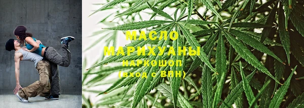 кристаллы Ладушкин