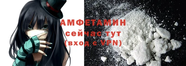 а пвп мука Лабытнанги