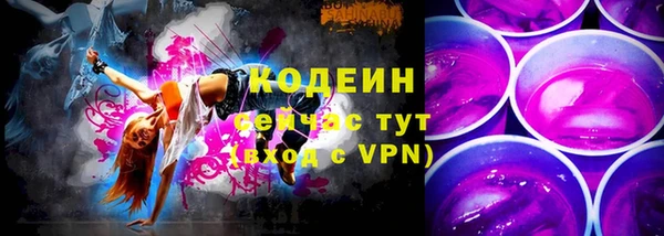 кристаллы Ладушкин