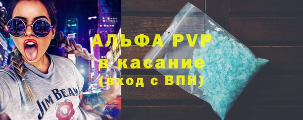 2c-b Лагань
