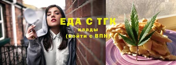 2c-b Лагань