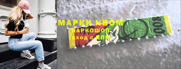 а пвп мука Лабытнанги