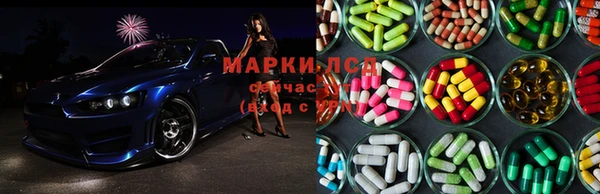 а пвп мука Лабытнанги