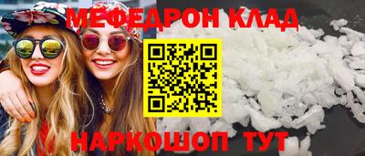 гашиш Донецк