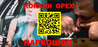 скорость Донской