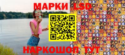 ПСИЛОЦИБИНОВЫЕ ГРИБЫ Дубна