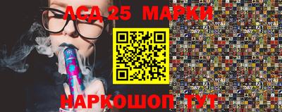 скорость Донской