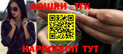 ПСИЛОЦИБИНОВЫЕ ГРИБЫ Дубна