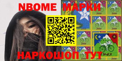 скорость Донской