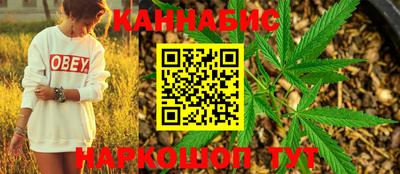 скорость Донской