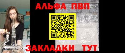ПСИЛОЦИБИНОВЫЕ ГРИБЫ Дубна