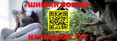 скорость Донской