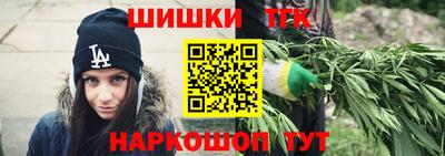 гашиш Донецк