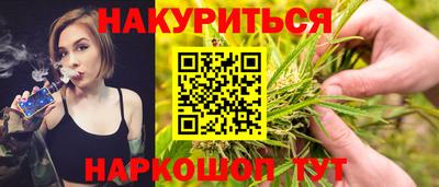 скорость Донской