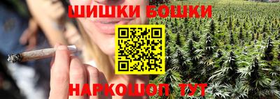 ПСИЛОЦИБИНОВЫЕ ГРИБЫ Дубна