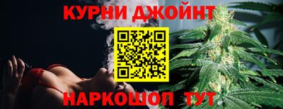 ПСИЛОЦИБИНОВЫЕ ГРИБЫ Дубна