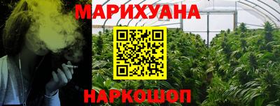 скорость Донской
