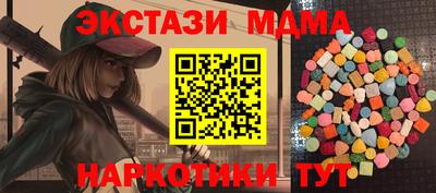 скорость Донской