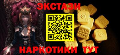ПСИЛОЦИБИНОВЫЕ ГРИБЫ Дубна
