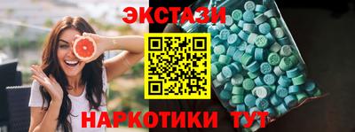 скорость Донской