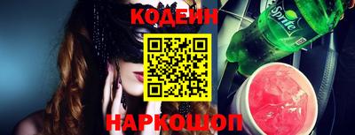 ПСИЛОЦИБИНОВЫЕ ГРИБЫ Дубна