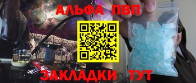 скорость Донской