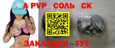 ПСИЛОЦИБИНОВЫЕ ГРИБЫ Дубна