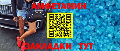 гашиш Донецк