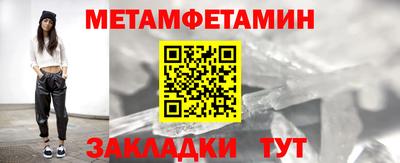 ПСИЛОЦИБИНОВЫЕ ГРИБЫ Дубна