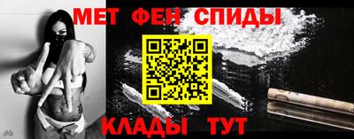 скорость Донской
