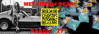 ПСИЛОЦИБИНОВЫЕ ГРИБЫ Дубна