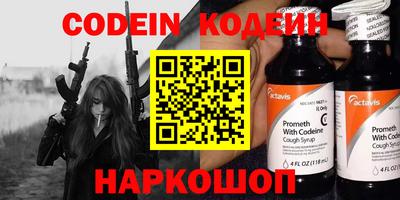 ПСИЛОЦИБИНОВЫЕ ГРИБЫ Дубна