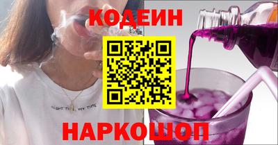 скорость Донской