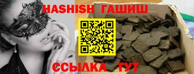 скорость Донской