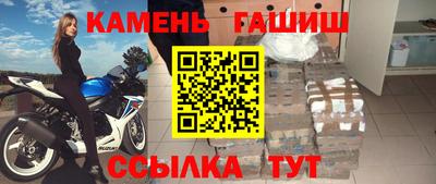 ПСИЛОЦИБИНОВЫЕ ГРИБЫ Дубна