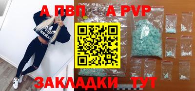 ПСИЛОЦИБИНОВЫЕ ГРИБЫ Дубна
