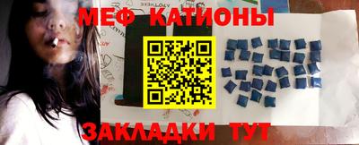 ПСИЛОЦИБИНОВЫЕ ГРИБЫ Дубна