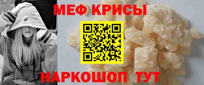 гашиш Донецк